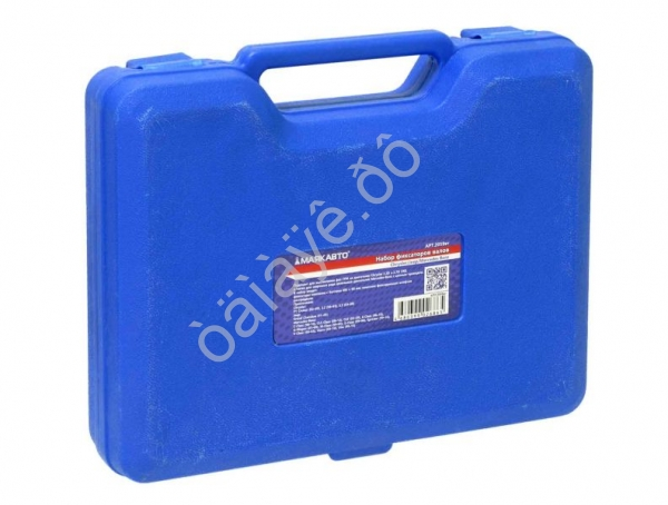 Набор фиксаторов валов Chrysler/Jeep/Mercedes Benz МАЯКАВТО™  /1/5_