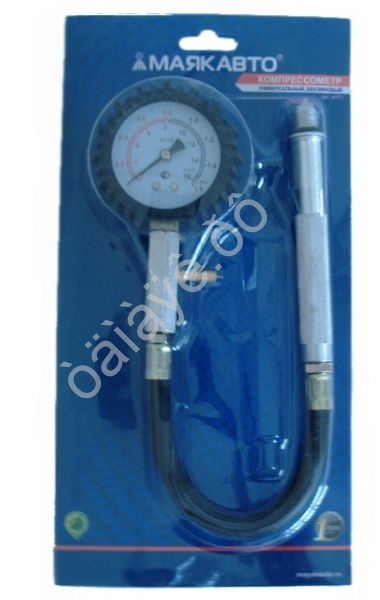 Компрессометр бензиновый МАЯКАВТО™ 1/40_