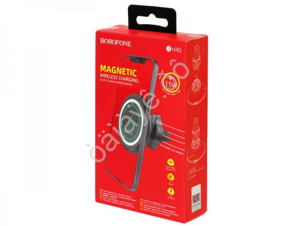 Держатель телефона на дефлектор с беспроводной зарядкой, магнитный , черный BH45 Borofone