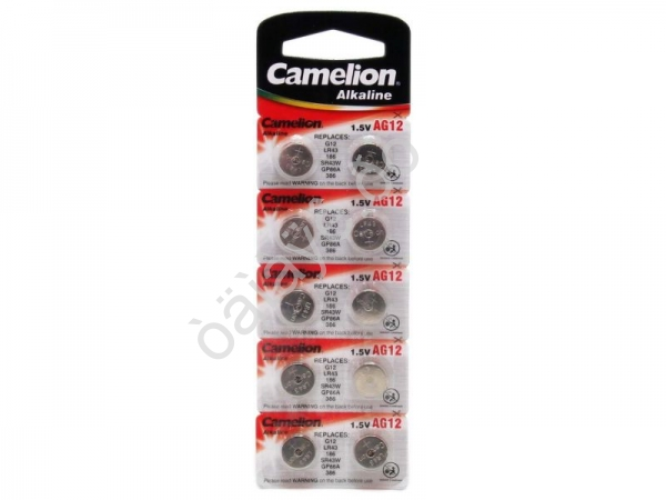 Батарейки LR43/386А/AG-12 /10/100