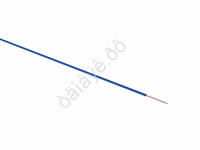 Провод  одинарный (0,75) REXANT синий (100м) 1/10