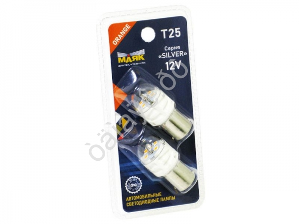 Светодиод 12V T25 6SMD(2835) BA15s ORANGE SILVER SL14