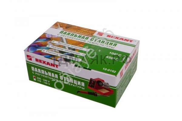 Паяльная станция REXANT (100-450°С) 220V/48 Вт (ZD-99) 1/8