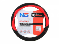 Оплётка на руль NEW GALAXY экокожа, черная с красными вставками, М