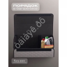 Органайзер в багажник из эко-кожи, цвет серый бабочка (размеры 70*30*30см)