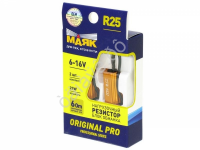 Резистор нагрузочный (блок обманка) 6-16V R25 (2x25W) (2шт.) 12R-25W/ORP/2BL