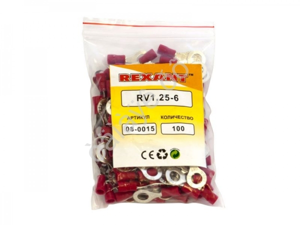 Клемма с изол. кольцо REXANT Ø6,5мм (100шт) VR 125-6