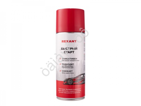Быстрый старт REXANT 400 мл