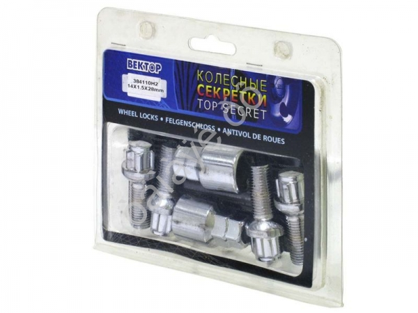 Болты секретные М14*1,50*28мм, сфера, 2 ключа (Вектор)