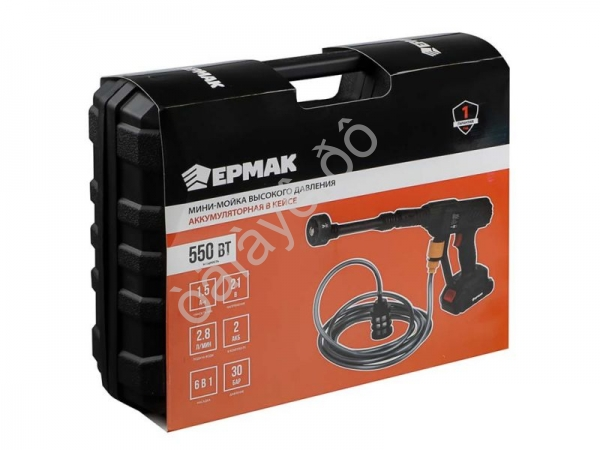Мойка мини высокого давления тм ЕРМАК, аккумуляторная, в кейсе, 2 АКБ, регулировка
