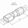 Клемма полностью изолир 6.6 (М) REXANT VF1/25-250 (100шт)