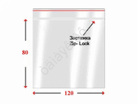 Пакеты с замком типа ZIP LOCK   8х12см 35мкм (005Р) (100шт/уп) 1/20/240