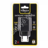 СЗУ 220В, Стандарт, 2xUSB, 10 Вт черный, FORZA