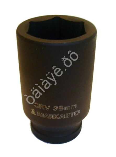 Головка ударная длинная 38мм 3/4" 6гр. МАЯКАВТО ™ 1/40_
