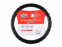 Оплётка на руль NEW GALAXY кожа глянец, чёрная, М