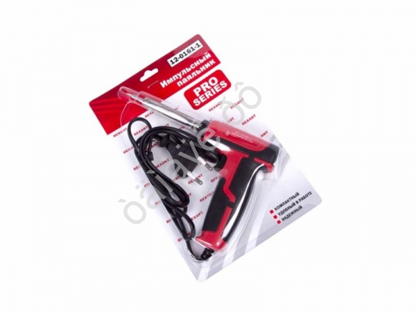 Паяльник импульсный REXANT с керам. Нагревателем (Профи) 220V/25-130 Вт (ZD-723N)