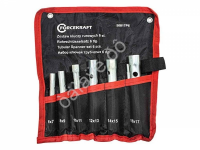 Набор ключей торцевых трубчатых, 6пр.(6х7,8х9,10х11,12х13,14х15,16х17мм),на полотне FORCEKRAFT