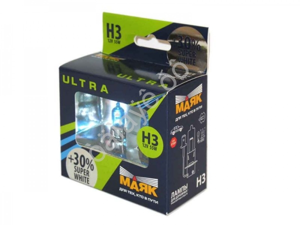 Лампа МАЯК ULTRA H3 12V 55W Pk22s SUPER WHITE +30%