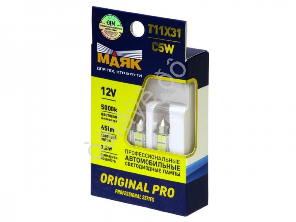 Светодиод 12V T11x31 4SMD(5730) SV8.5 WHITE (2шт.) 12T11-W/ORP02/2BL Светодиод 12V T11x31 4SMD(5730) SV8.5 WHITE (2шт.) 12T11-W/ORP02/2BL