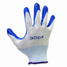 Перчатки нейлоновые  с нитриловым обливом (синие) /12/300