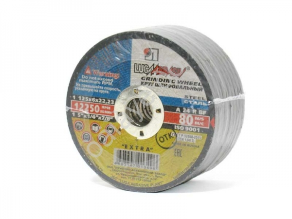 Круг шлифовальный по металлу 125х6х22мм А24 R BF 80 2  /10/80