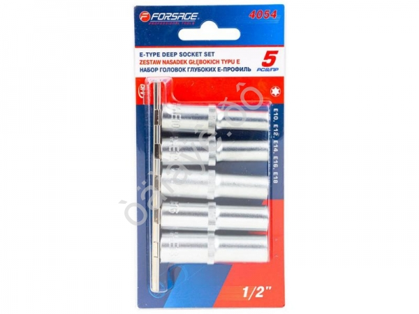 Набор головок 1/2" глубокие Е-профиль5пр (E10, E12, E14, E16, E18) Forsage