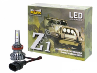 Светодиод 12-24V Z1 H11/H8/H9 4000Lm МАЯК