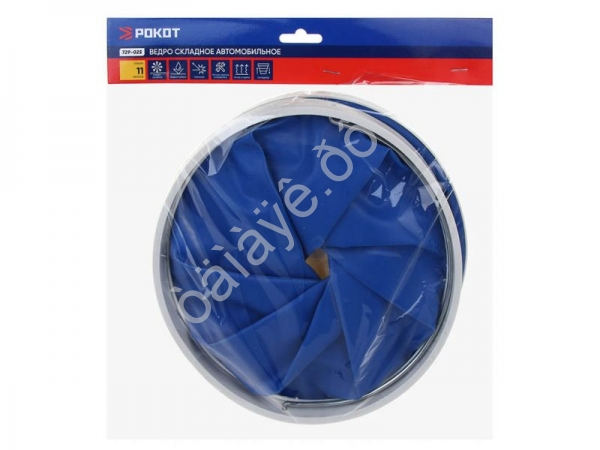 Ведро складное автомобильное, 11 литров РОКОТ