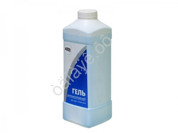 Гель шиномонтажный 1л.