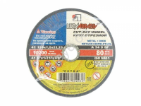 Круг отрезной по металлу 150х1,2х22мм А 25/200