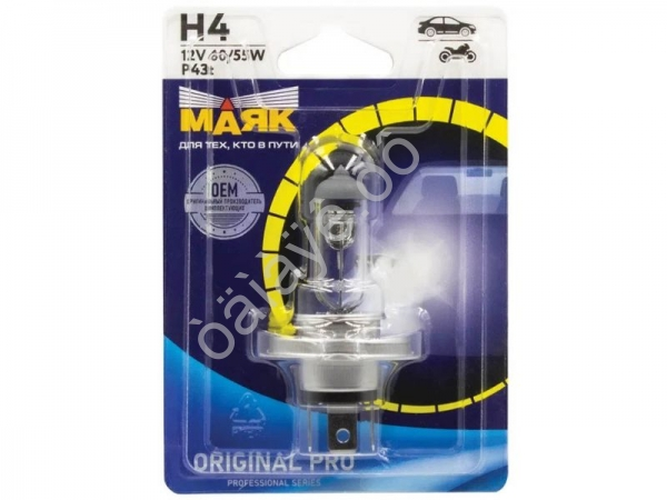 Лампа МАЯК ORIGINAL PRO H4 12V60/55W P43t (блистер) Лампа МАЯК ORIGINAL PRO H4 12V60/55W P43t (блистер)