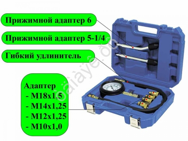Компрессометр для бензиновых двигателей, 8пр, в кейсе МАЯКАВТО™ /1/10_