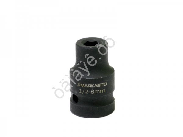 Головка ударная 08мм 1/2" 6гр. МАЯКАВТО™ 1/100_ Головка ударная 08мм 1/2" 6гр. МАЯКАВТО™ 1/100_