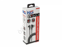 USB кабель Lightning, спираль 2м, тканевая оплётка, NG