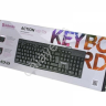 Клавиатура компьютерная клавиши Defender HB-719