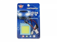 Площадка светодиодная 42х37мм T10, Т11 - COB белый /1/500_