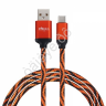 USB кабель Type-C, 1м тканевая оплётка 1.5А FORZA /1/10