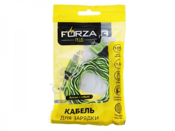Дата-кабель универ. USB--Type-C, 1м тканевая оплётка 1.5А FORZA /1/10 Дата-кабель универ. USB--Type-C, 1м тканевая оплётка 1.5А FORZA /1/10