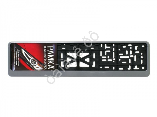 Рамка  под номер пласт. с защёлкой серая "Новосибирск" 1/30