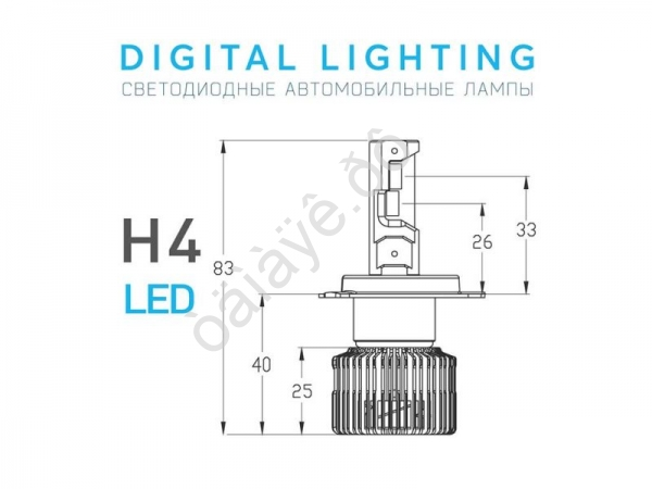Светодиодные лампы MTF LIGHT серии DIGITAL LIGHTING Н4/Н19, 12V, 55W, 4500lm, 3000-7000K, управление со смартфона, аналоговое и пульт ДУ, к-кт.