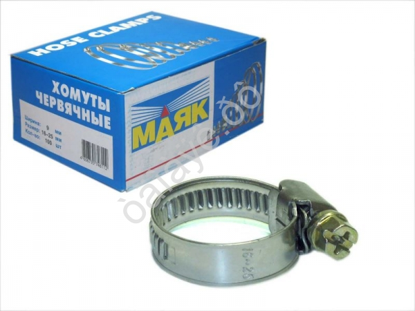 Хомут 16 - 25 мм"Маяк" ( 1000/100 ) 9мм Хомут 16 - 25 мм"Маяк" ( 1000/100 ) 9мм