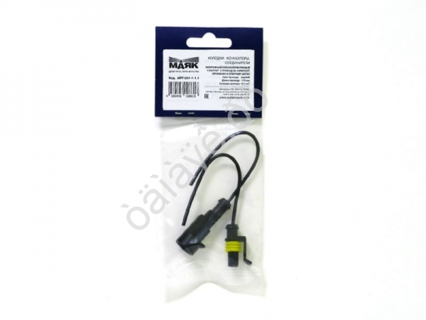 Колодка 1 контакт, герметичная МРГ-001-1-1.5 /10