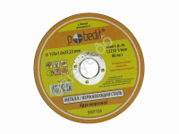 Круг отрезной по металлу 125х1,6х22мм Pobedit /25