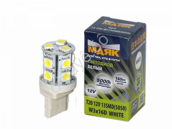 Светодиод 12V T20 13SMD W3x16D WHITE "Маяк" Светодиод 12V T20 13SMD W3x16D WHITE "Маяк"