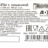 Пакеты с замком типа ZIP LOCK 25х35см 35мкм (017Р) (100шт/уп) 1/10/40 Пакеты с замком типа ZIP LOCK 25х35см 35мкм (017Р) (100шт/уп) 1/10/40
