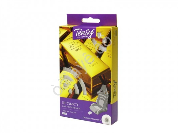 Освежитель воздуха "Tensy" под сиденье, TK-02, Эгоист /1/40