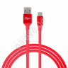 USB кабель Type-C прорезиненный, 1м, 2А, FORZA /1/12