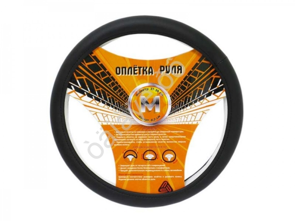 Оплётка на руль экокожа чёрная гладкая М Оплётка на руль экокожа чёрная гладкая М