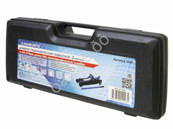 Домкрат гидравлический подкатной 2т h=85-375мм, ручка 360, низкопроф., в кейсе,МАЯКАВТО™/1_ Домкрат гидравлический подкатной 2т h=85-375мм, ручка 360, низкопроф., в кейсе,МАЯКАВТО™/1_