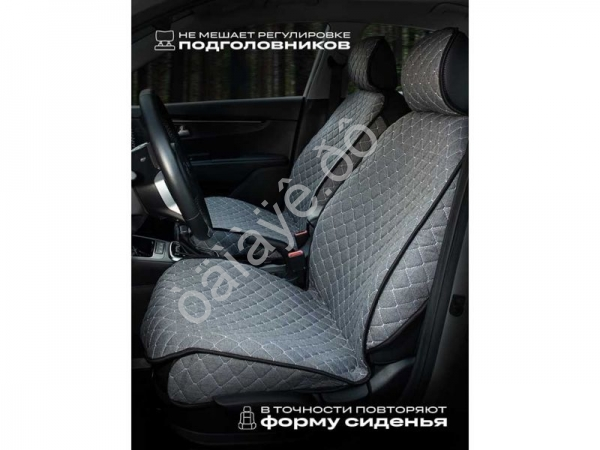 Чехлы на сиденья перед, лён light+ №2 с закрытыми боками и юбкой, серый Чехлы на сиденья перед, лён light+ №2 с закрытыми боками и юбкой, серый